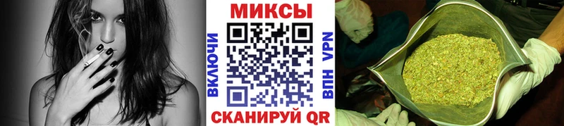 Бутират жидкий экстази где продают Высоцк
