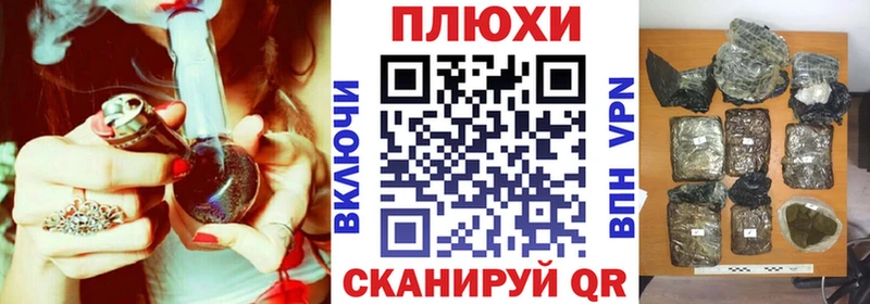 Гашиш хэш  Высоцк 