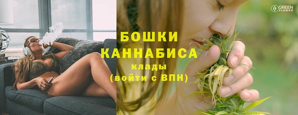 бутик Богданович