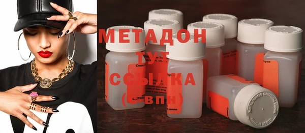 бутик Богданович