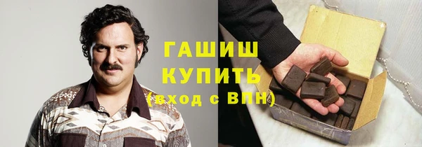 меф VHQ Богородицк