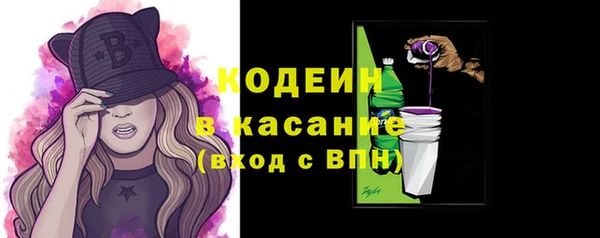 меф VHQ Богородицк