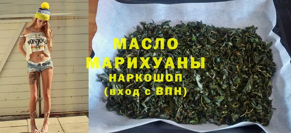 бутик Богданович