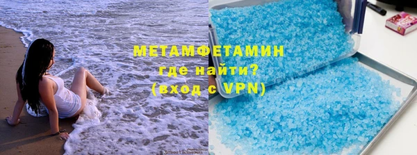 бутик Богданович