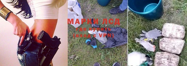 мет Беломорск