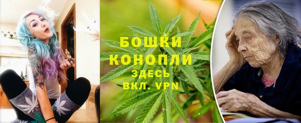 бутик Богданович