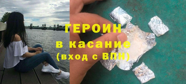 скорость mdpv Бронницы