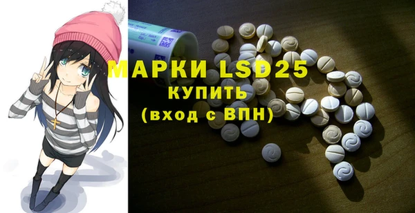 бутик Богданович