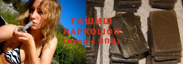 меф VHQ Богородицк