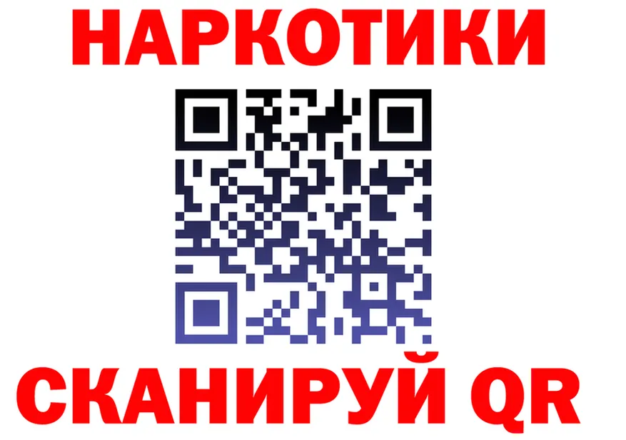 Cannafood марихуана зеркало shop hydra Высоцк